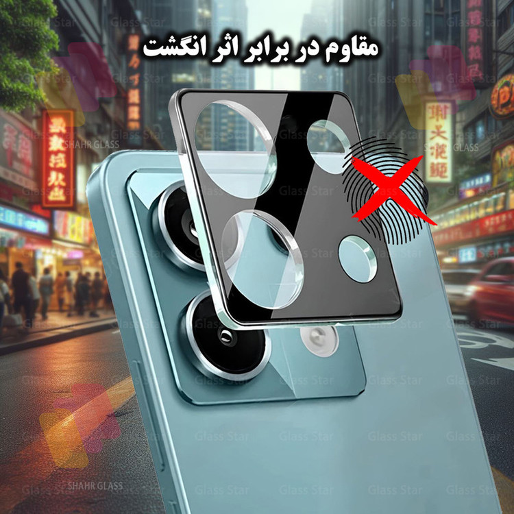 محافظ لنز دوربین شیشه ای شهر گلس مدل LFUD20 مناسب برای گوشی موبایل شیائومی 15T Pro