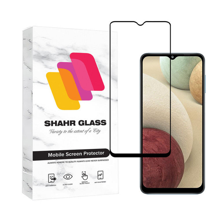 محافظ صفحه نمایش سرامیکی مات شهر گلس مدل MCERAMICS مناسب برای گوشی موبایل سامسونگ Galaxy A13 5G
