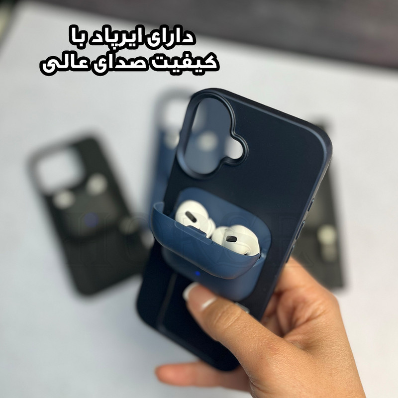 کاور هورس مدل PODSOV مناسب برای گوشی موبایل اپل iPhone 16 Pro Max به همراه ایرپاد