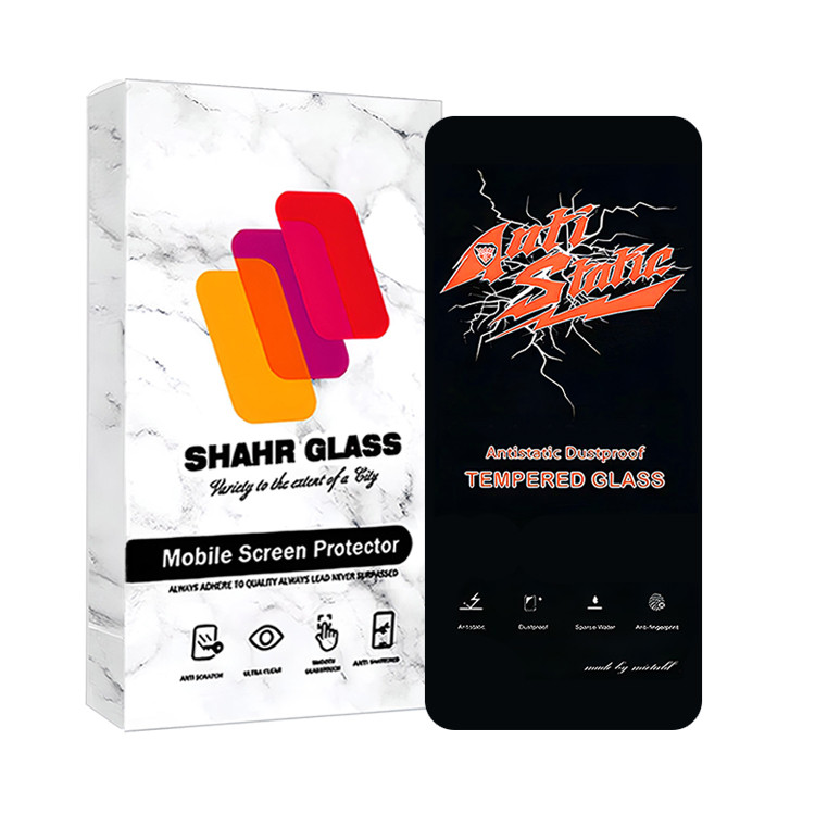 محافظ صفحه نمایش شهر گلس مدل ANTI2S مناسب برای گوشی موبایل شیائومی Poco X3 GT / X4 GT / F4 GT / Redmi Note 11T / Note 11T Pro / Note 11T Pro Plus / K50i /آنر 50 Lite