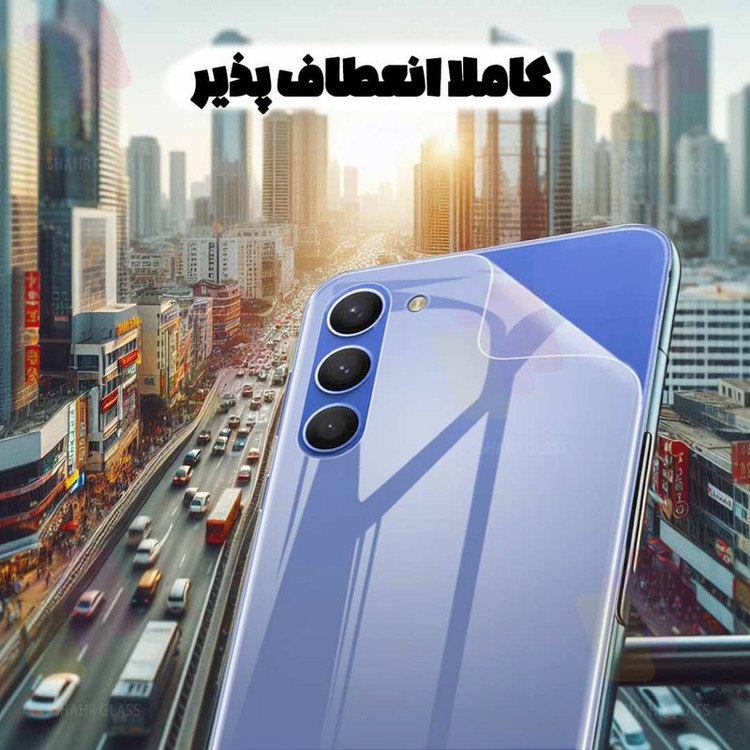 محافظ پشت گوشی شهر گلس مدل SNMB مناسب برای گوشی موبایل شیائومی Redmi Note 15 Pro 5G
