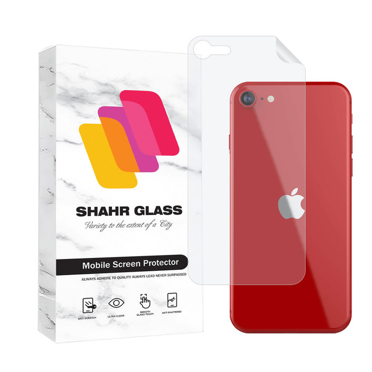 محافظ پشت گوشی شهر گلس مدل NANOMTSH مناسب برای گوشی موبایل اپل iPhone SE 2022 / SE 2020
