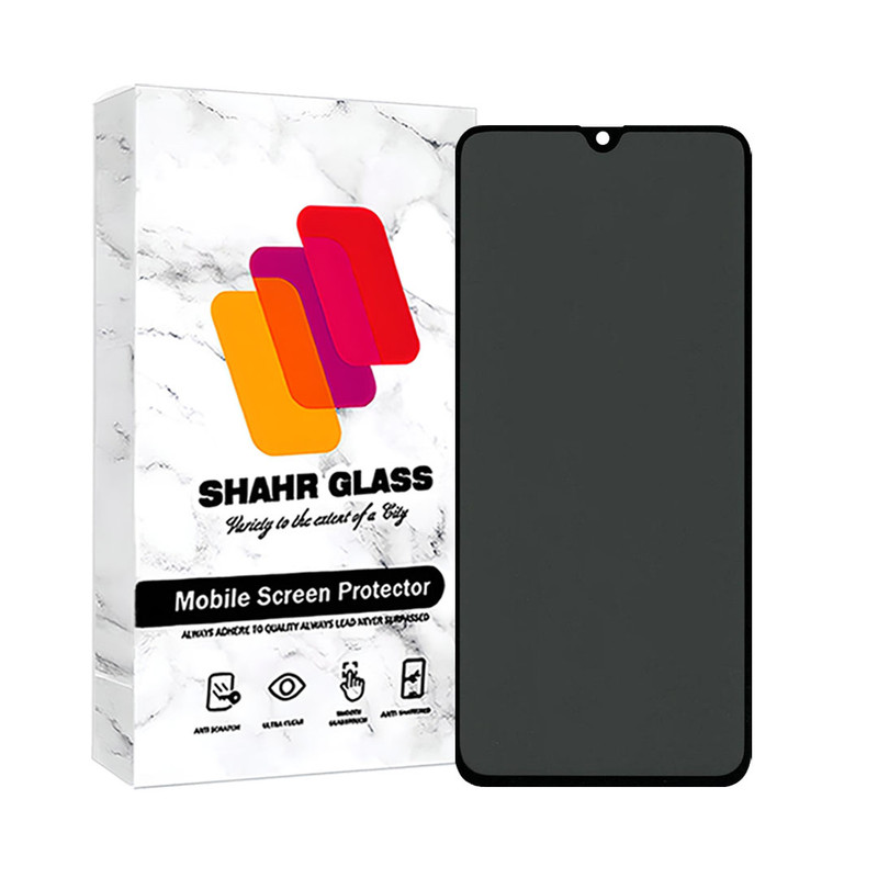 محافظ صفحه نمایش حریم شخصی شهر گلس مدل FSLPRVCSHN مناسب برای گوشی موبایل Galaxy A42