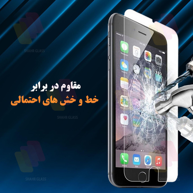 محافظ صفحه نمایش شهر گلس مدل SMPLS مناسب برای گوشی موبایل سامسونگ Galaxy S4