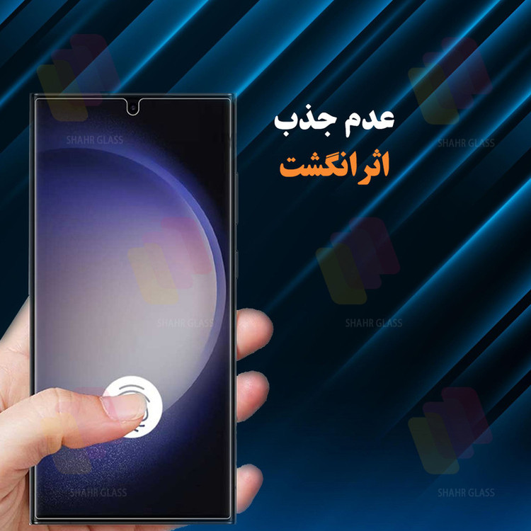محافظ صفحه نمایش شهر گلس مدل SMPLS مناسب برای گوشی موبایل سامسونگ Galaxy S4
