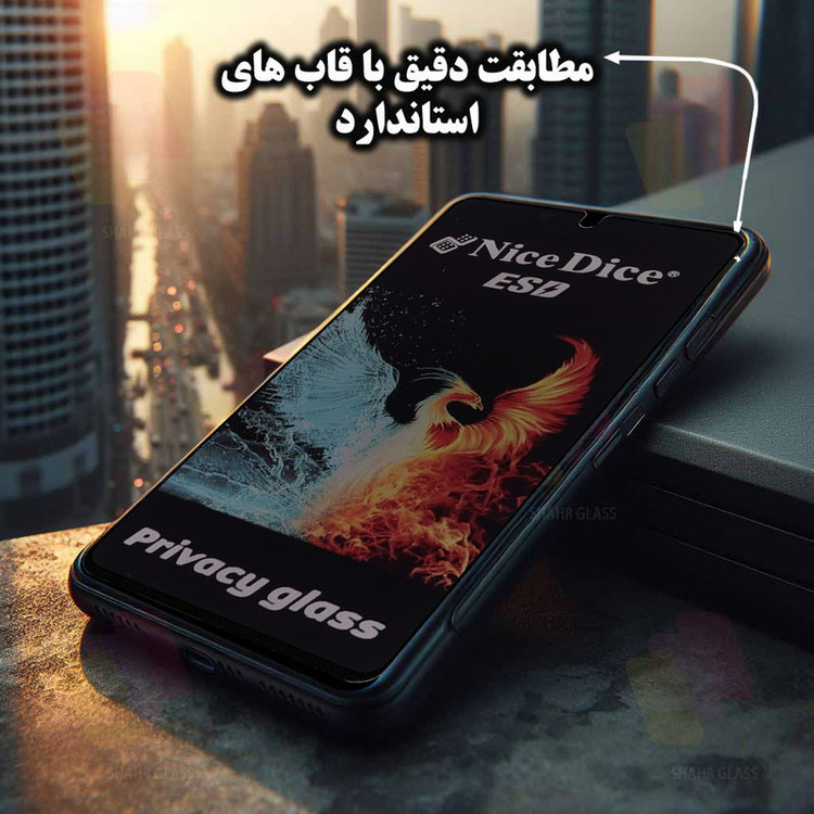 محافظ صفحه نمایش شهر گلس مدل SND7 مناسب برای گوشی موبایل اپل iPhone 12 Pro Max