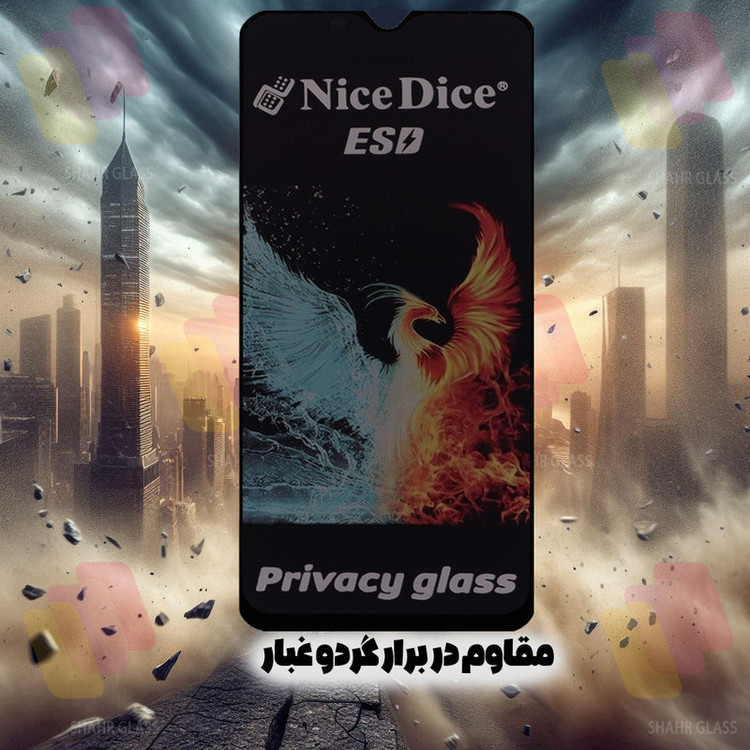 محافظ صفحه نمایش شهر گلس مدل SND7 مناسب برای گوشی موبایل اپل iPhone 12 Pro Max