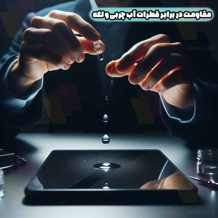 محافظ صفحه نمایش شهر گلس مدل TABSHS10 مناسب برای تبلت سامسونگ Galaxy Tab S6 Lite 2024