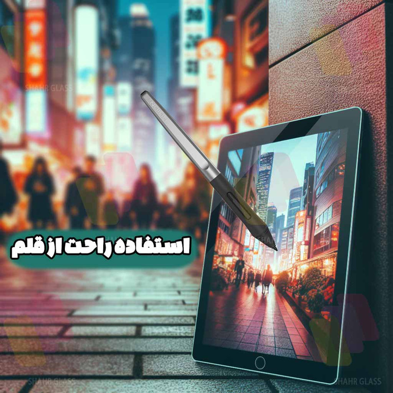 محافظ صفحه نمایش شهر گلس مدل TABSHS10 مناسب برای تبلت سامسونگ Galaxy Tab S6 Lite 2024