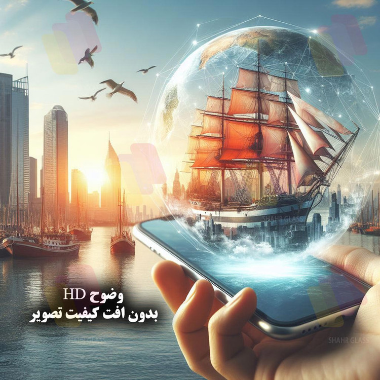 محافظ صفحه نمایش سوپردی شهر گلس مدل SHIPS مناسب برای گوشی موبایل شیائومی Redmi 10C / 12C / C55