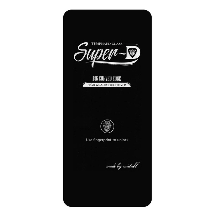 محافظ صفحه نمایش شهر گلس مدل SPRBP مناسب برای گوشی موبایل سامسونگ Galaxy S21 5G
