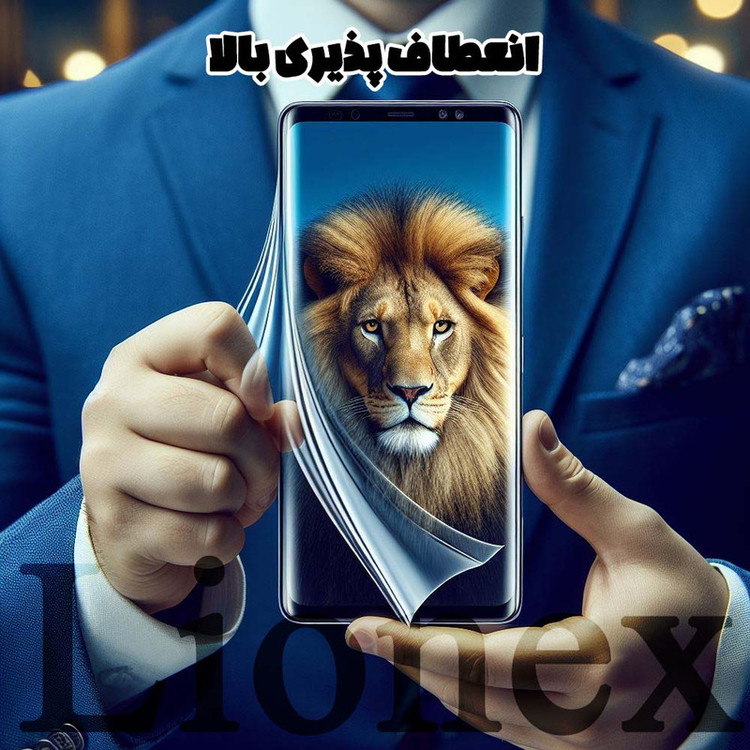 محافظ صفحه نمایش لایونکس مدل NPOL مناسب برای گوشی موبایل شیائومی Redmi Note 15 4G