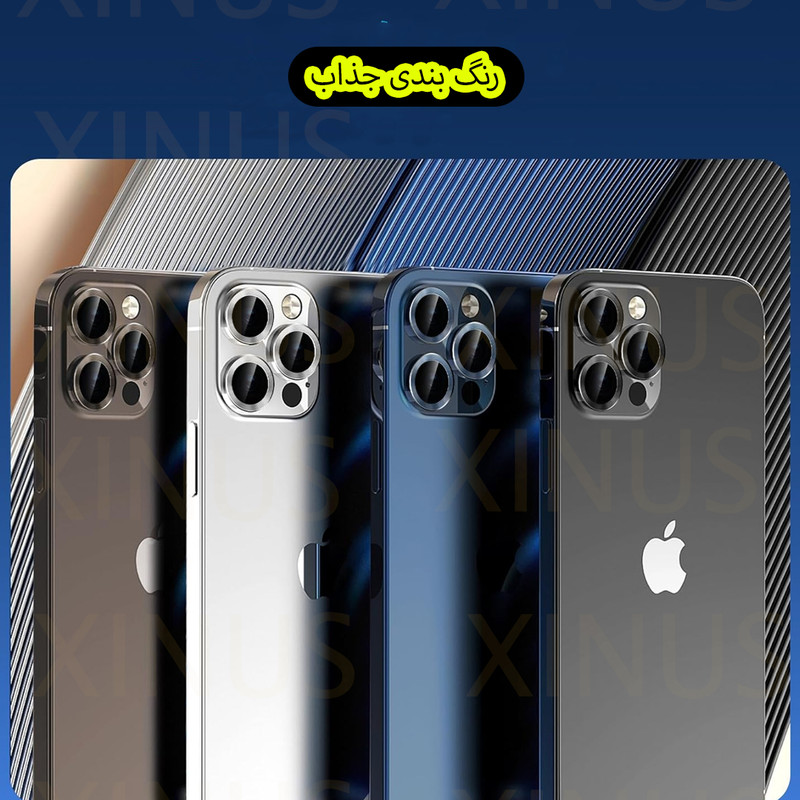 محافظ لنز دوربین ژینوس مدل XRING مناسب برای گوشی موبایل سامسونگ Galaxy S24 Ultra 5G