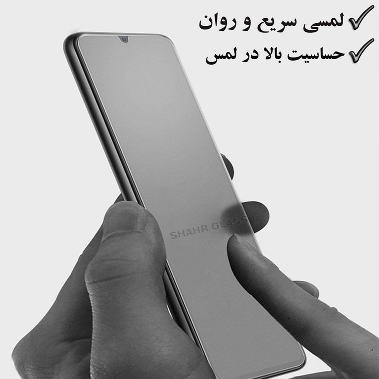 محافظ صفحه نمایش سرامیک مات شهر گلس مدل CAGA مناسب برای گوشی موبایل هوآوی Y5 2018