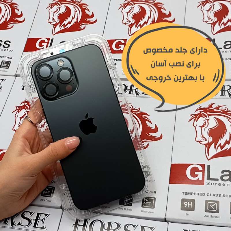 محافظ صفحه نمایش هورس مدل EASYINST مناسب برای گوشی موبایل اپل iPhone 14 Pro