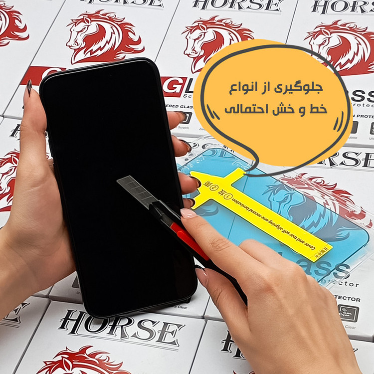 محافظ صفحه نمایش هورس مدل EASYINST مناسب برای گوشی موبایل اپل iPhone 14 Pro