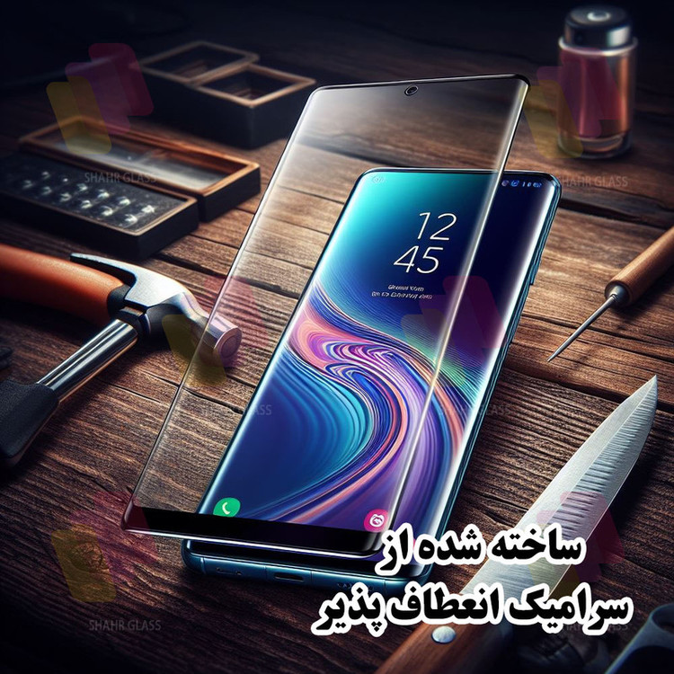 محافظ صفحه نمایش شهر گلس مدل NPOS مناسب برای گوشی موبایل شیائومی 12 Pro