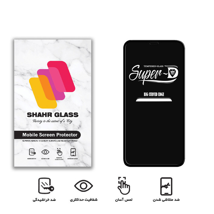 محافظ صفحه نمایش شهر گلس مدل SUPERD مناسب برای گوشی موبایل اپل iPhone XR