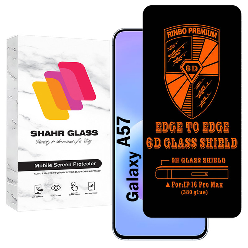 محافظ صفحه نمایش شهر گلس مدل RINBO200 مناسب برای گوشی موبایل سامسونگ Galaxy A57