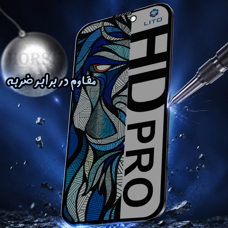 محافظ صفحه نمایش هورس مدل LITOPRVH مناسب برای گوشی موبایل اپل iPhone 12 Pro