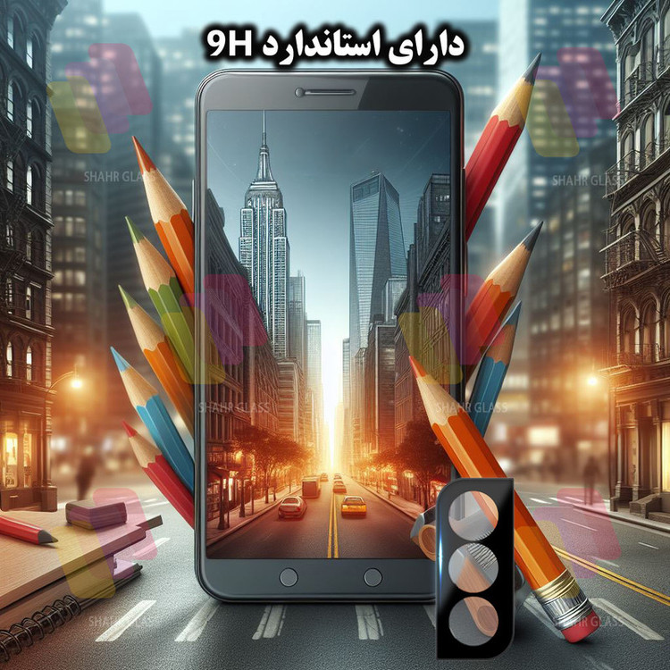 محافظ لنز دوربین شهر گلس مدل LENSFSH مناسب برای گوشی موبایل سامسونگ Galaxy S22 Plus 5G