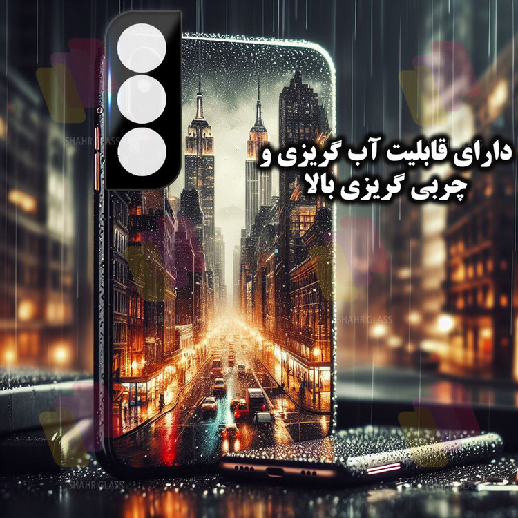 محافظ لنز دوربین شهر گلس مدل LENSFSH مناسب برای گوشی موبایل سامسونگ Galaxy S22 Plus 5G