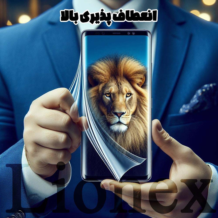 محافظ صفحه نمایش لایونکس مدل NPOL مناسب برای گوشی موبایل آنر 70