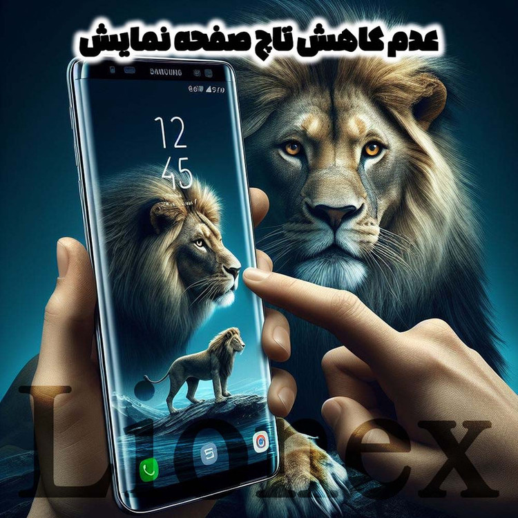 محافظ صفحه نمایش لایونکس مدل NPOL مناسب برای گوشی موبایل آنر 70
