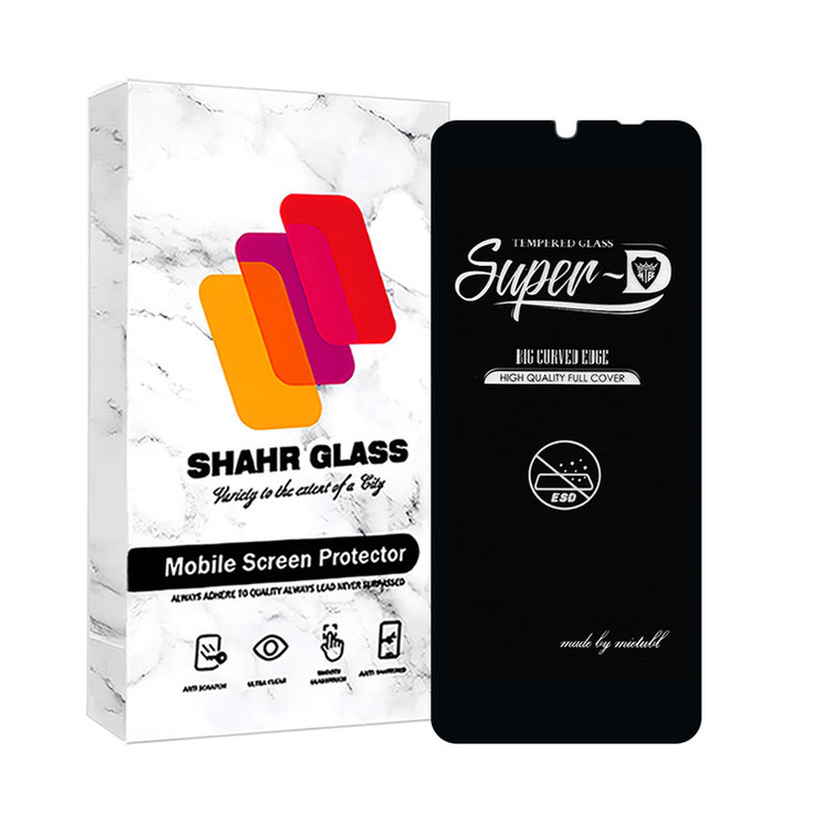 محافظ صفحه نمایش شهر گلس مدل SUPERPLUSNS مناسب برای گوشی موبایل سامسونگ Galaxy A05s / A05 / شیائومی Redmi 13C 4G