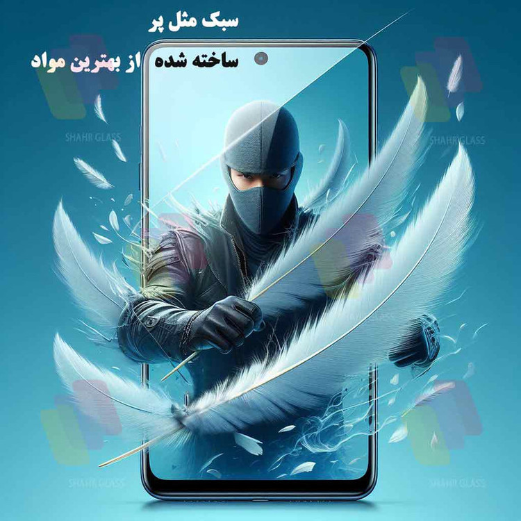 محافظ صفحه نمایش شهر گلس مدل SUPXS20 مناسب برای گوشی موبایل سامسونگ Galaxy M13