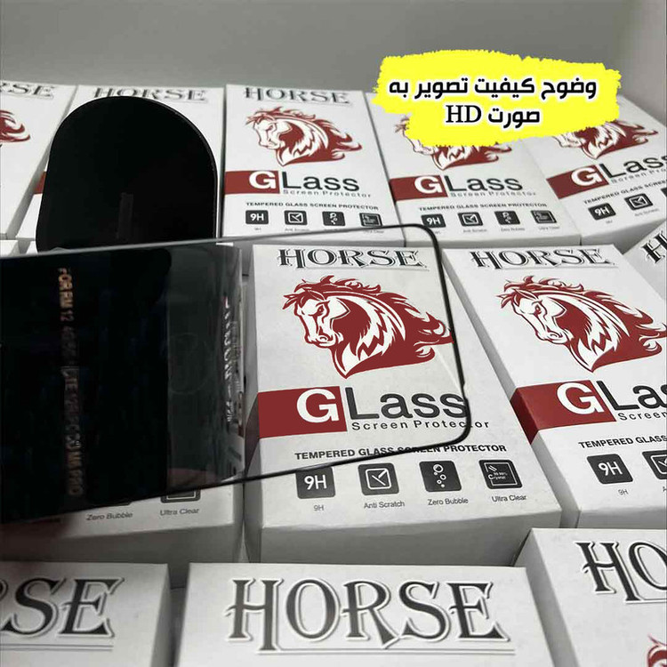 محافظ صفحه نمایش هورس مدل OGESDH مناسب برای گوشی موبایل سامسونگ Galaxy S25 FE 5G