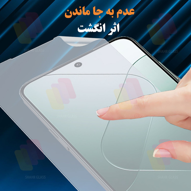 محافظ صفحه نمایش شهر گلس مدل SNMF مناسب برای گوشی موبایل آنر X6c