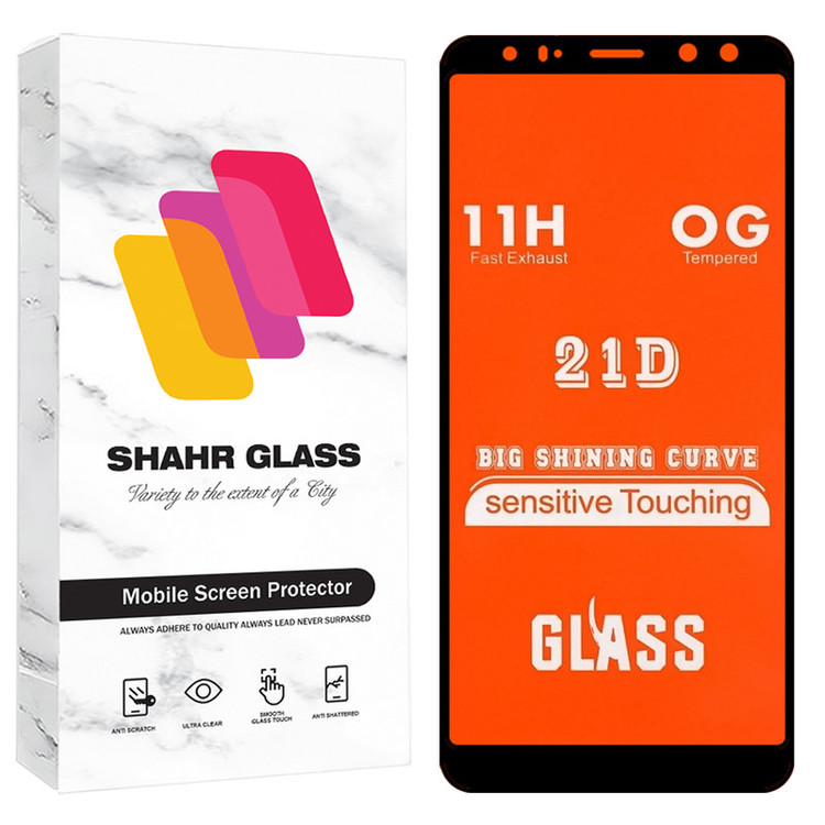 محافظ صفحه نمایش شهر گلس مدل FUS20 مناسب برای گوشی موبایل هوآوی Mate 10 Lite