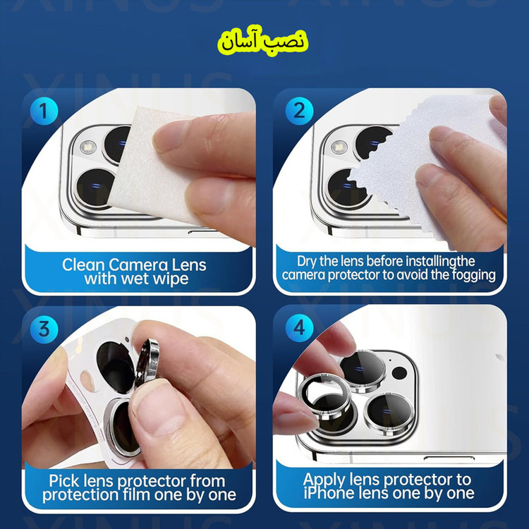 محافظ لنز دوربین شیشهای ژینوس مدل XRING مناسب برای گوشی موبایل شیائومی Poco F6 4G / 5G