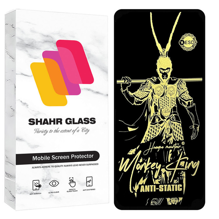 محافظ صفحه نمایش آنتی استاتیک شهر گلس مدل ANTGS20 مناسب برای گوشی موبایل سامسونگ Galaxy A11 / Galaxy M11 / شیائومی Redmi Note 9 / Redmi Note 9T