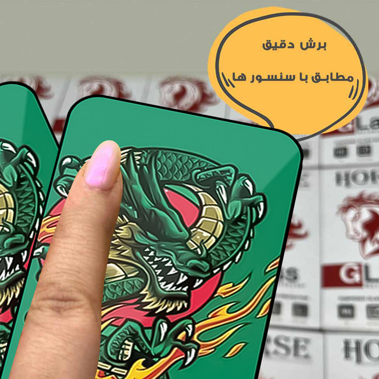 محافظ صفحه نمایش هورس مدل FHSH20 مناسب برای گوشی موبایل شیائومی Mi 10T Pro 5G