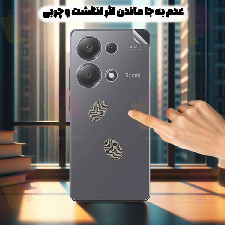 محافظ پشت گوشی شهر گلس مدل SNMB مناسب برای گوشی موبایل سامسونگ Galaxy A17