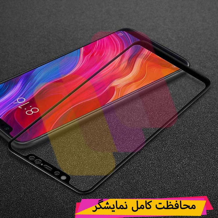 محافظ صفحه نمایش شهر گلس مدل FUL-SH مناسب برای گوشی موبایل سامسونگ Galaxy A10s