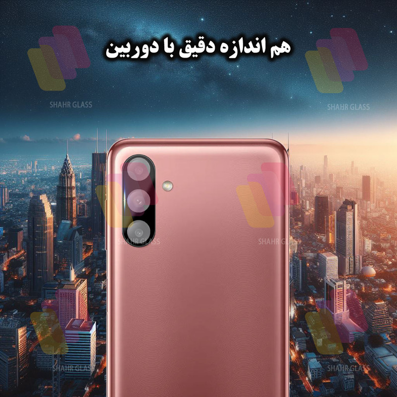 محافظ لنز دوربین شهر گلس مدل LENSFSH مناسب برای گوشی موبایل سامسونگ Galaxy A04s