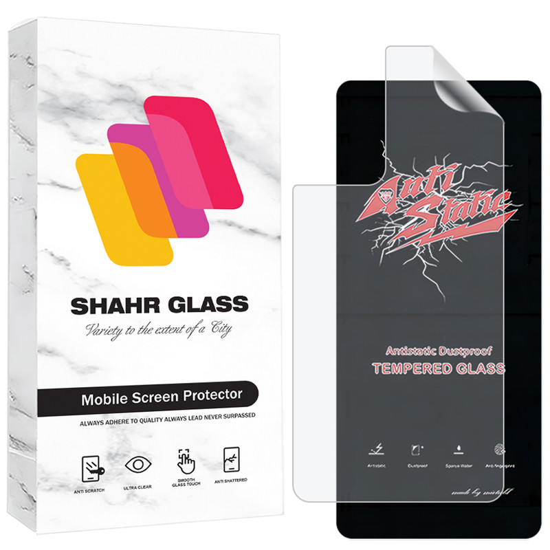 محافظ صفحه نمایش شهر گلس مدل ANNS مناسب برای گوشی موبایل سامسونگ Galaxy A53 5G به همراه محافظ پشت گوشی