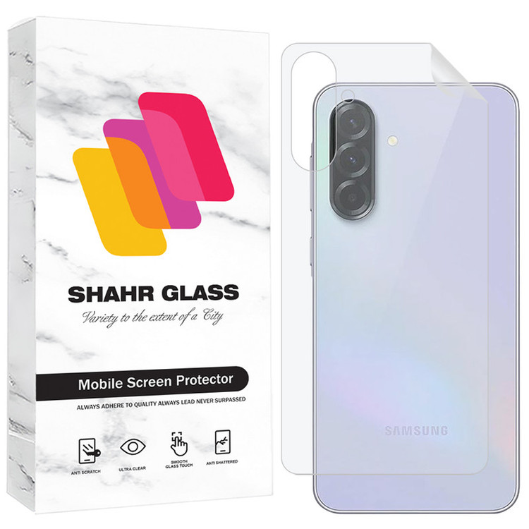 محافظ پشت گوشی شهر گلس مدل SNAMB20 مناسب برای گوشی موبایل سامسونگ Galaxy A36
