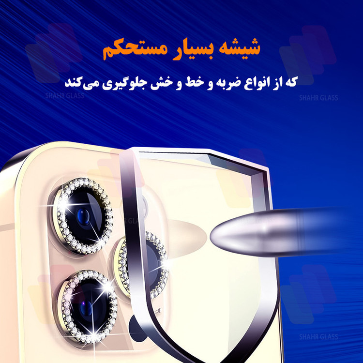 محافظ لنز دوربین شهر گلس مدل NEGLES مناسب برای گوشی موبایل اپل iPhone 11 Pro