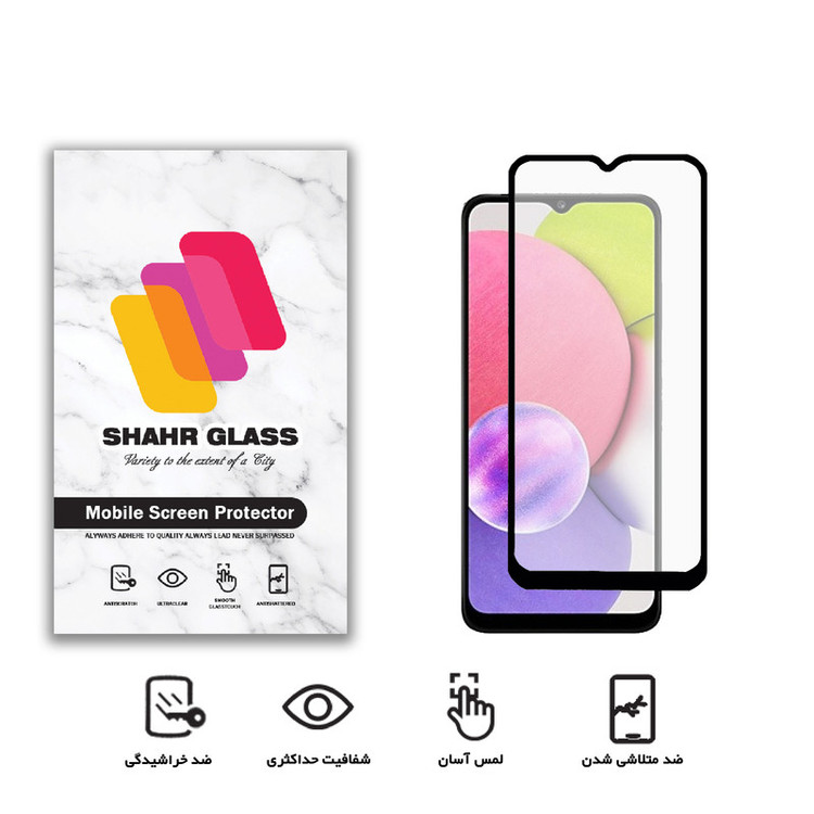 محافظ صفحه نمایش سرامیکی شهر گلس مدل CMT مناسب برای گوشی موبایل سامسونگ Galaxy A03s