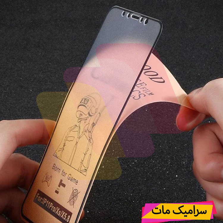 محافظ صفحه نمایش سرامیکی شهر گلس مدل CMS مناسب برای گوشی موبایل شیائومی Redmi Note 12 5G
