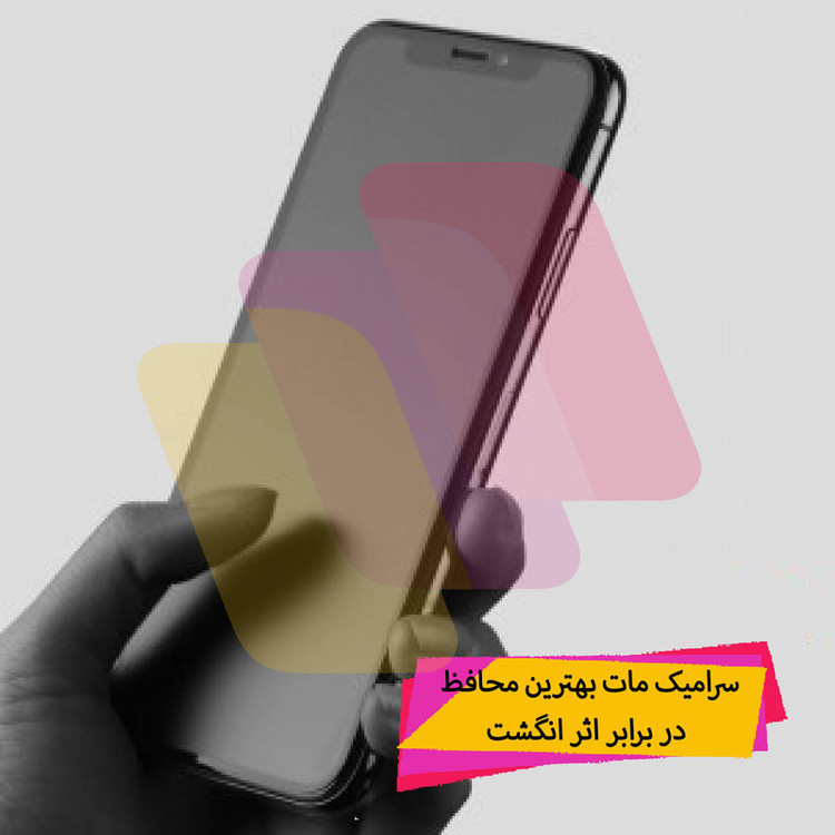 محافظ صفحه نمایش سرامیکی شهر گلس مدل CMS مناسب برای گوشی موبایل شیائومی Redmi Note 12 5G