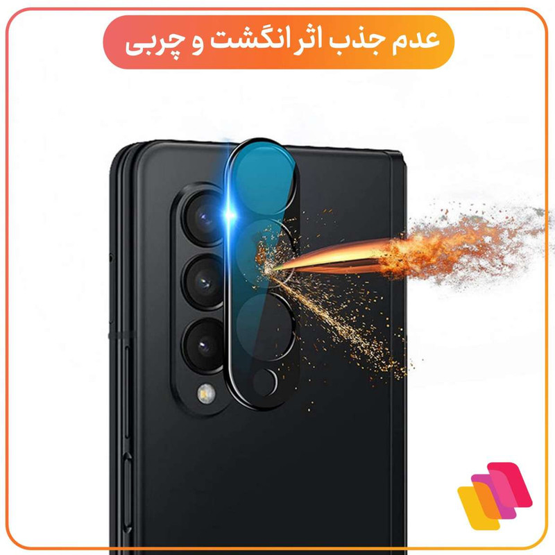 محافظ لنز دوربین شهر گلس مدل 5DLENSH مناسب برای گوشی موبایل شیائومی Redmi Note 12S