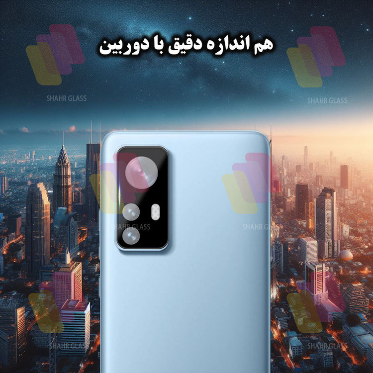 محافظ لنز دوربین شهر گلس مدل LFUD20 مناسب برای گوشی موبایل شیائومی 12 Pro / 12S Pro