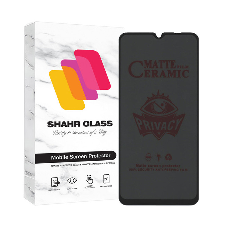 محافظ صفحه نمایش سرامیکی حریم شخصی شهر گلس مدل PRIVCERAMIC مناسب برای گوشی موبایل شیائومی Redmi 10C / Redmi 10 India / Redmi 10 Power / Redmi 12C / Poco C55 / Redmi A3