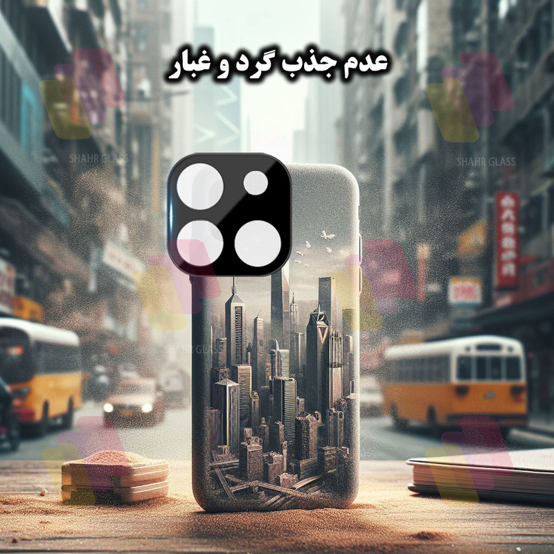 محافظ لنز دوربین شهر گلس مدل LENSFSH مناسب برای گوشی موبایل شیائومی Redmi Note 13 4G