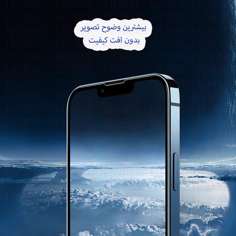 محافظ پشت گوشی هورس مدل FHGH20 مناسب برای گوشی موبایل شیائومی Redmi Note 14 4G / Redmi Note 14 5G